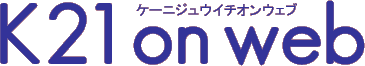 �P�[�j�W���E�C�`�I���E�F�u